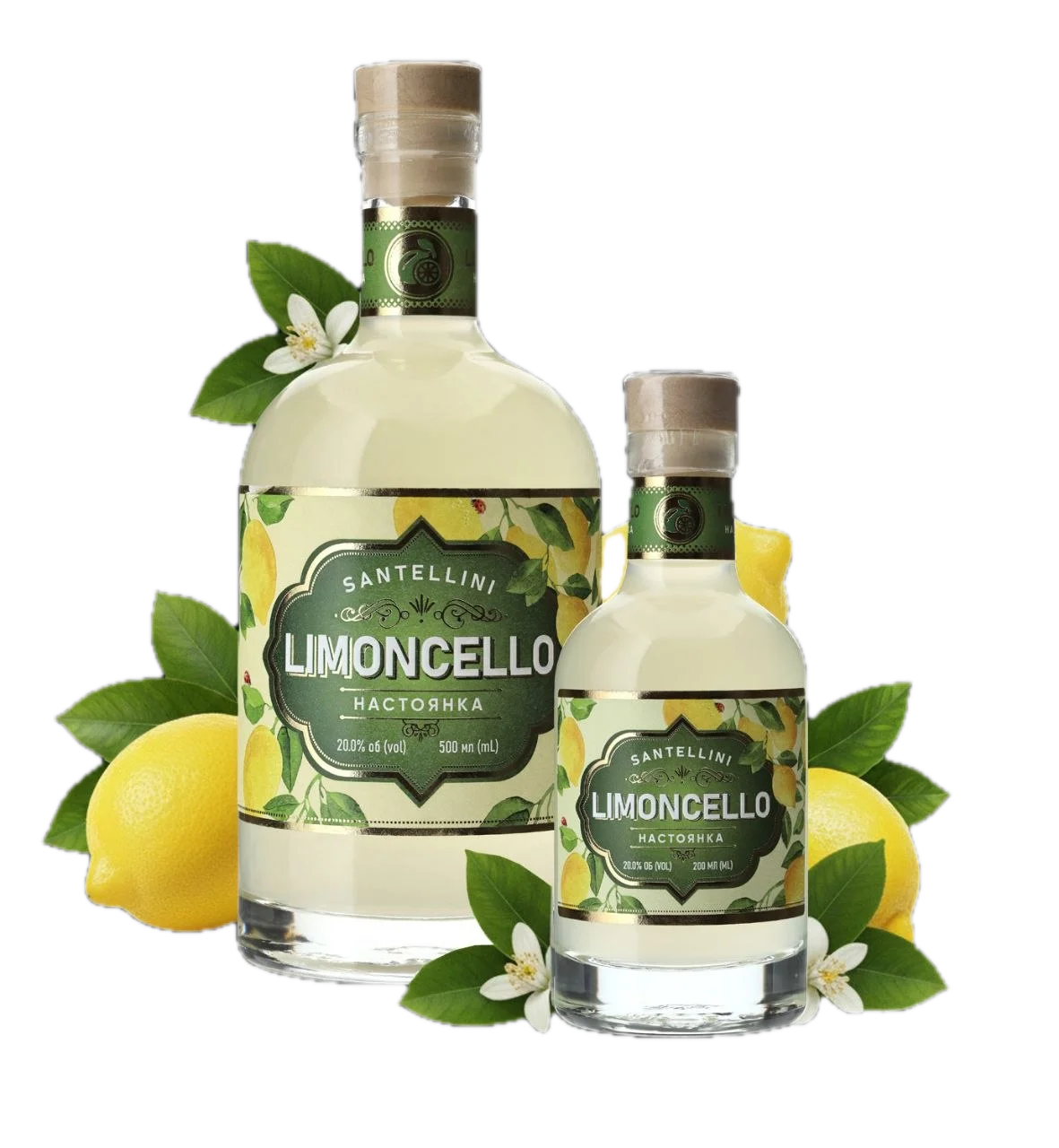 Santellini Limoncello